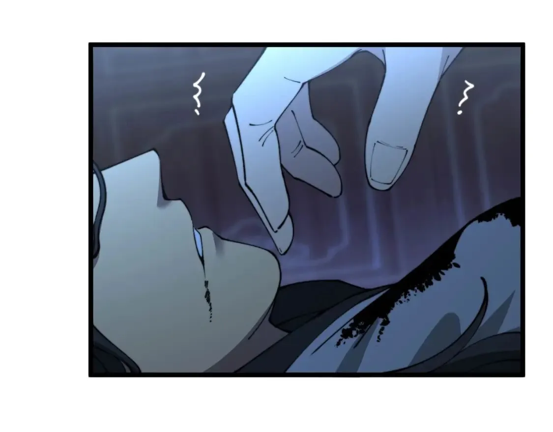 第409话 茅山宗 第85页