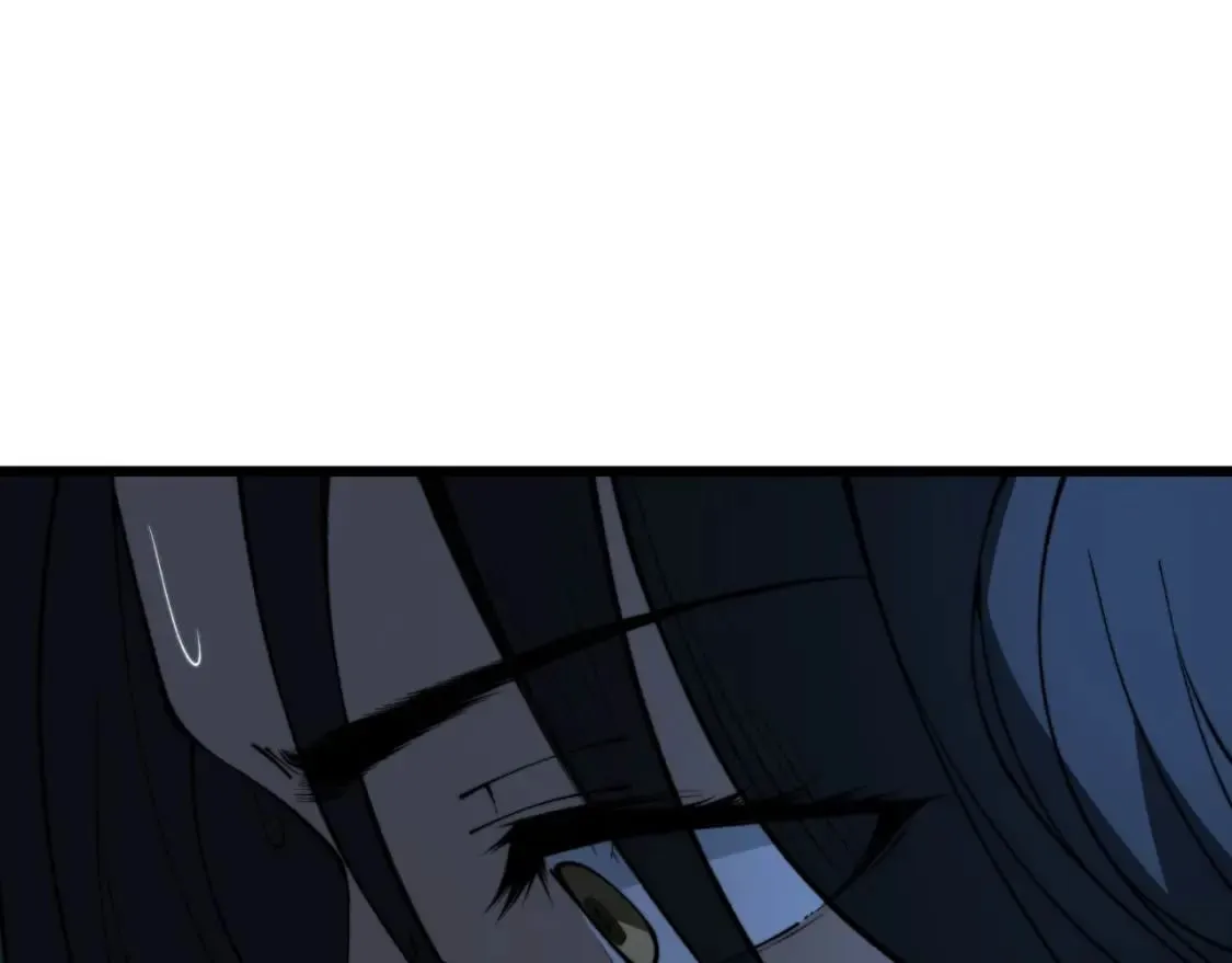 第409话 茅山宗 第87页