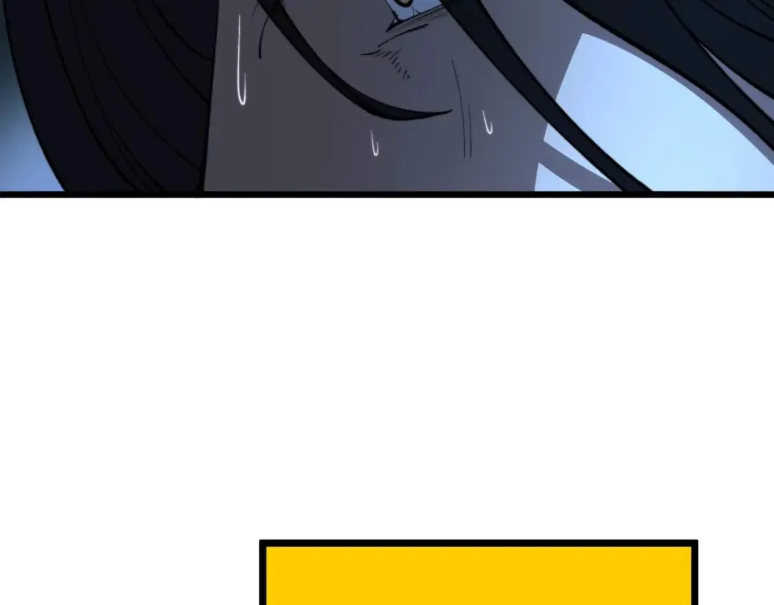 第409话 茅山宗 第88页