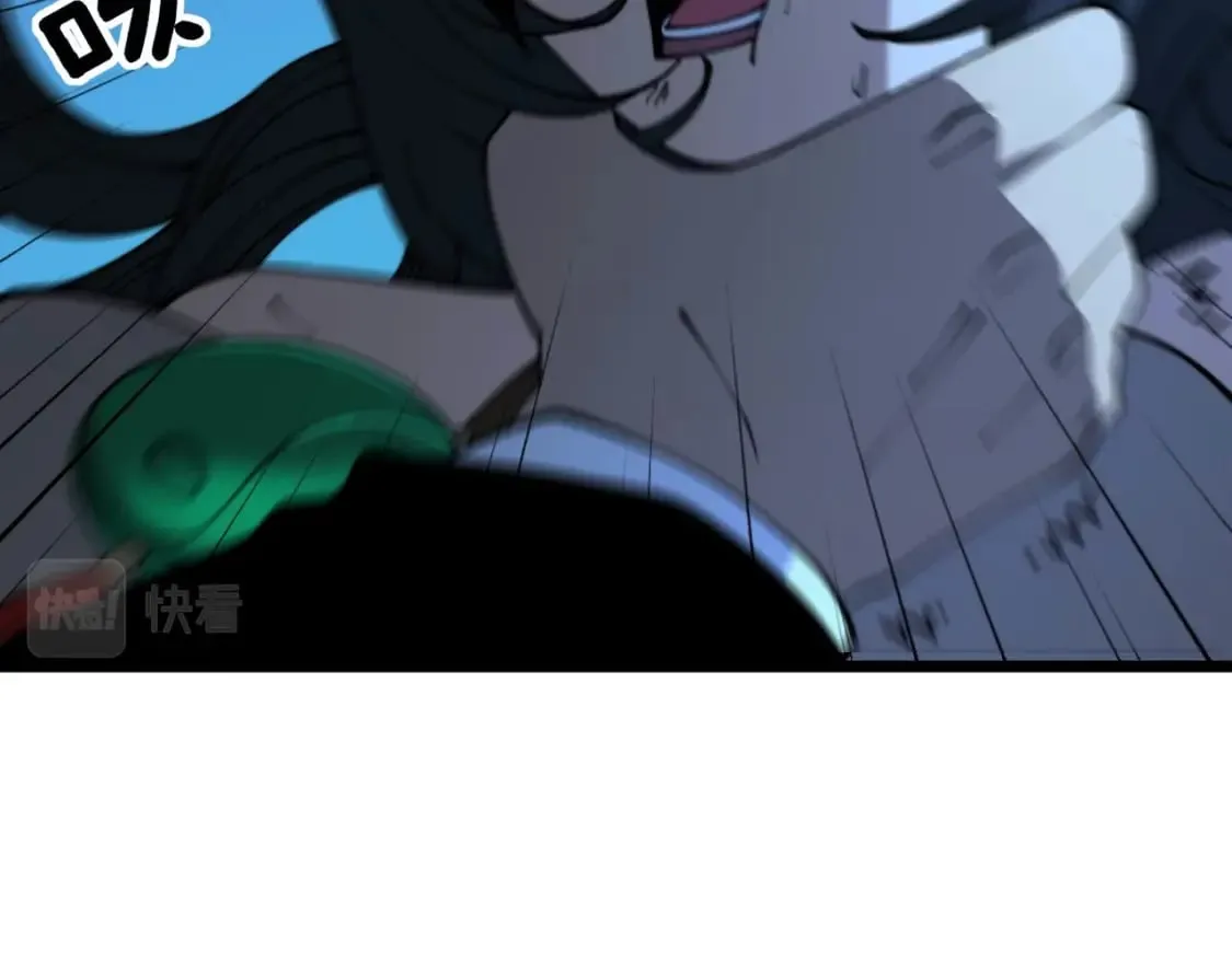 第409话 茅山宗 第136页