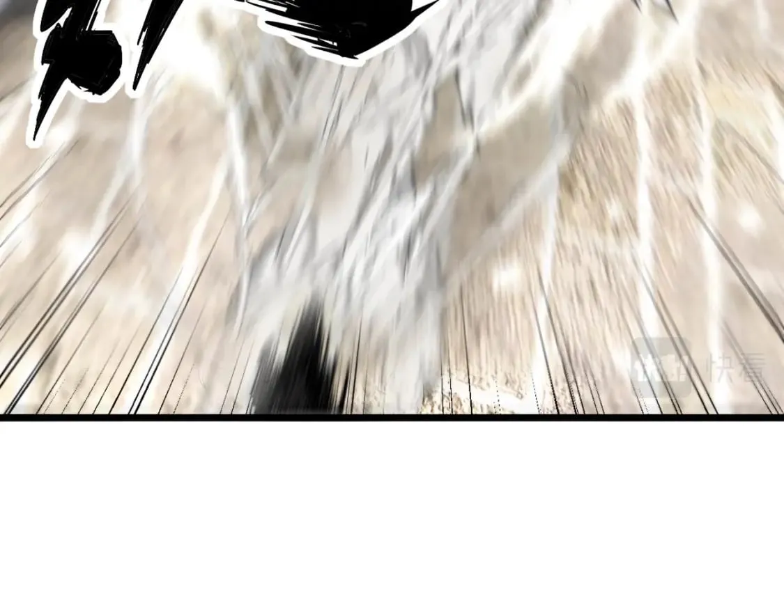 第408话 恒非子 第72页