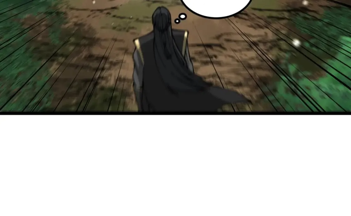 第408话 恒非子 第96页