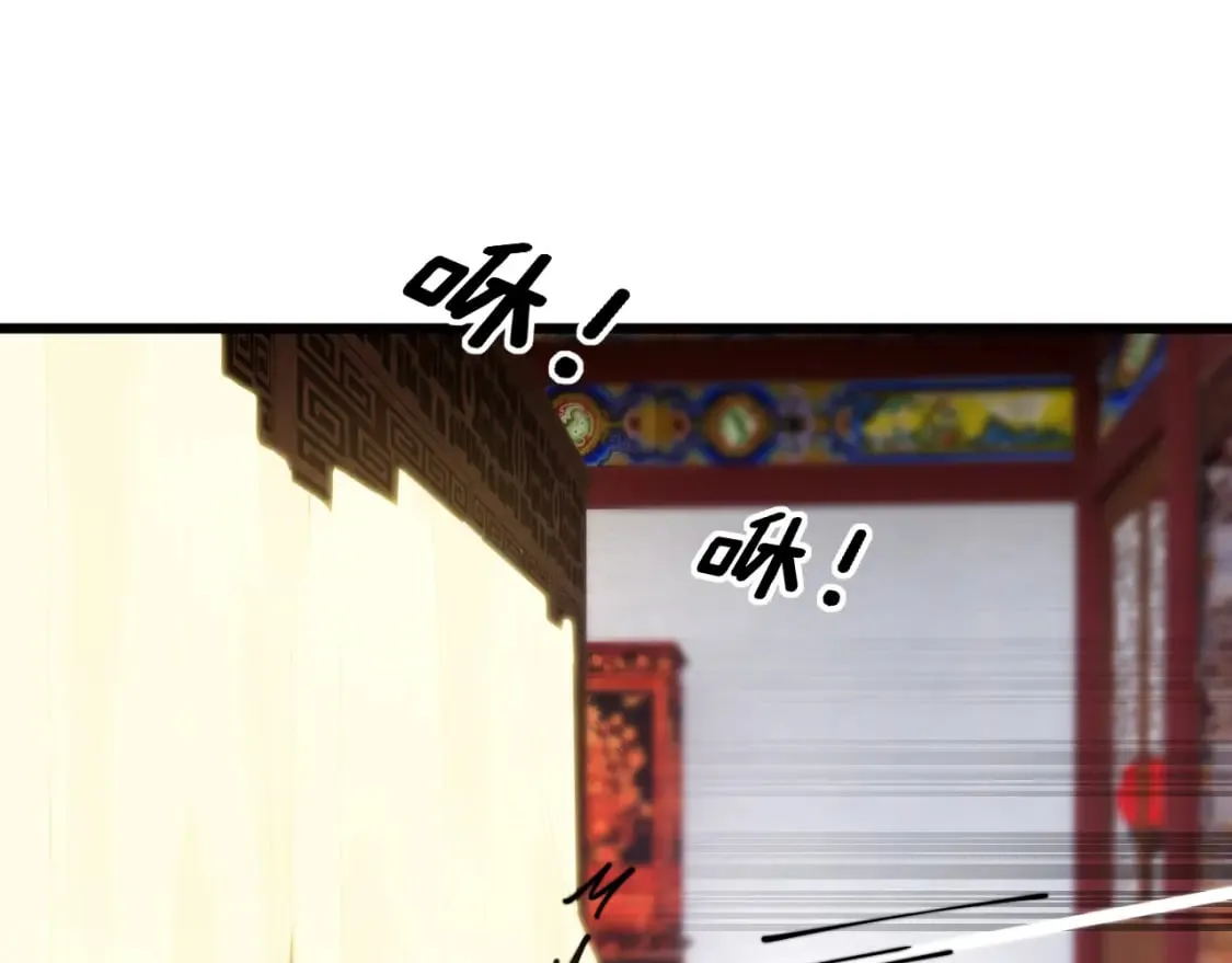 第411话 道友 第156页