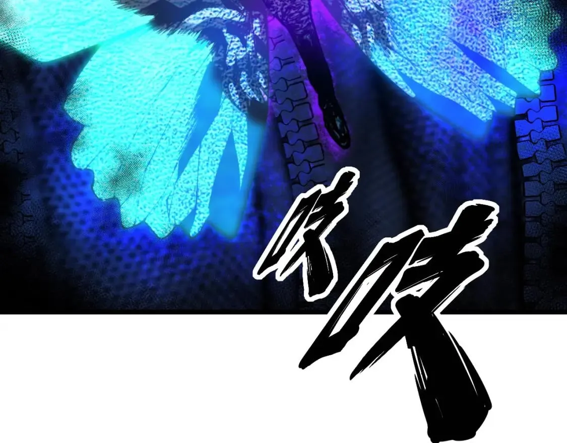 第410话 古琅西吉 第30页