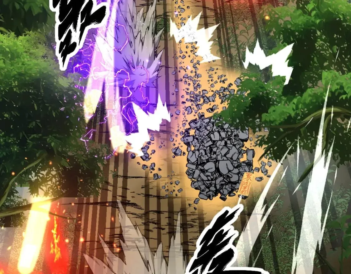 第410话 古琅西吉 第98页