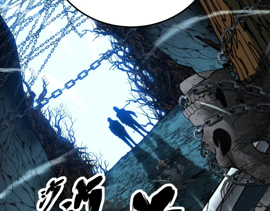 第413话 阴仇涧 第144页