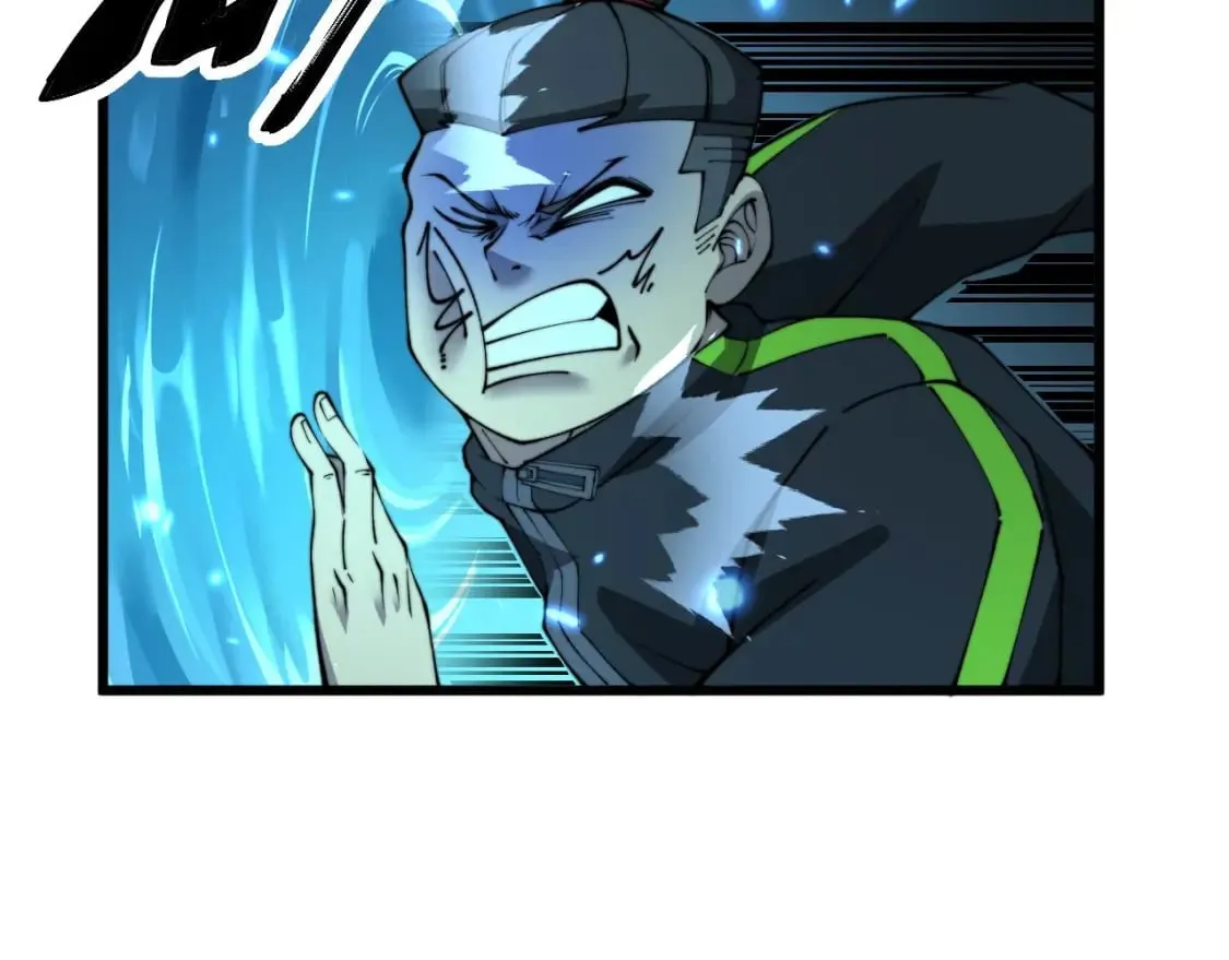 第413话 阴仇涧 第151页