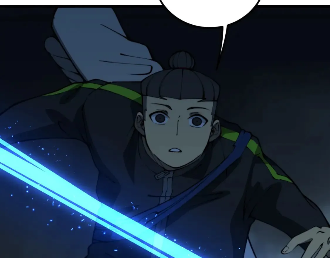 第415话 鬼草之王 第27页