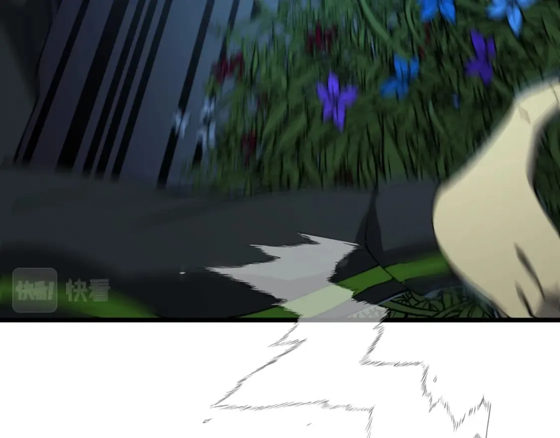 第415话 鬼草之王 第35页
