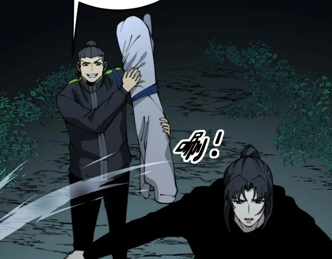 第415话 鬼草之王 第82页