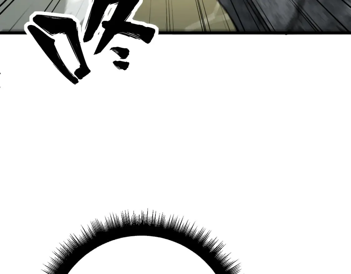 第415话 鬼草之王 第112页