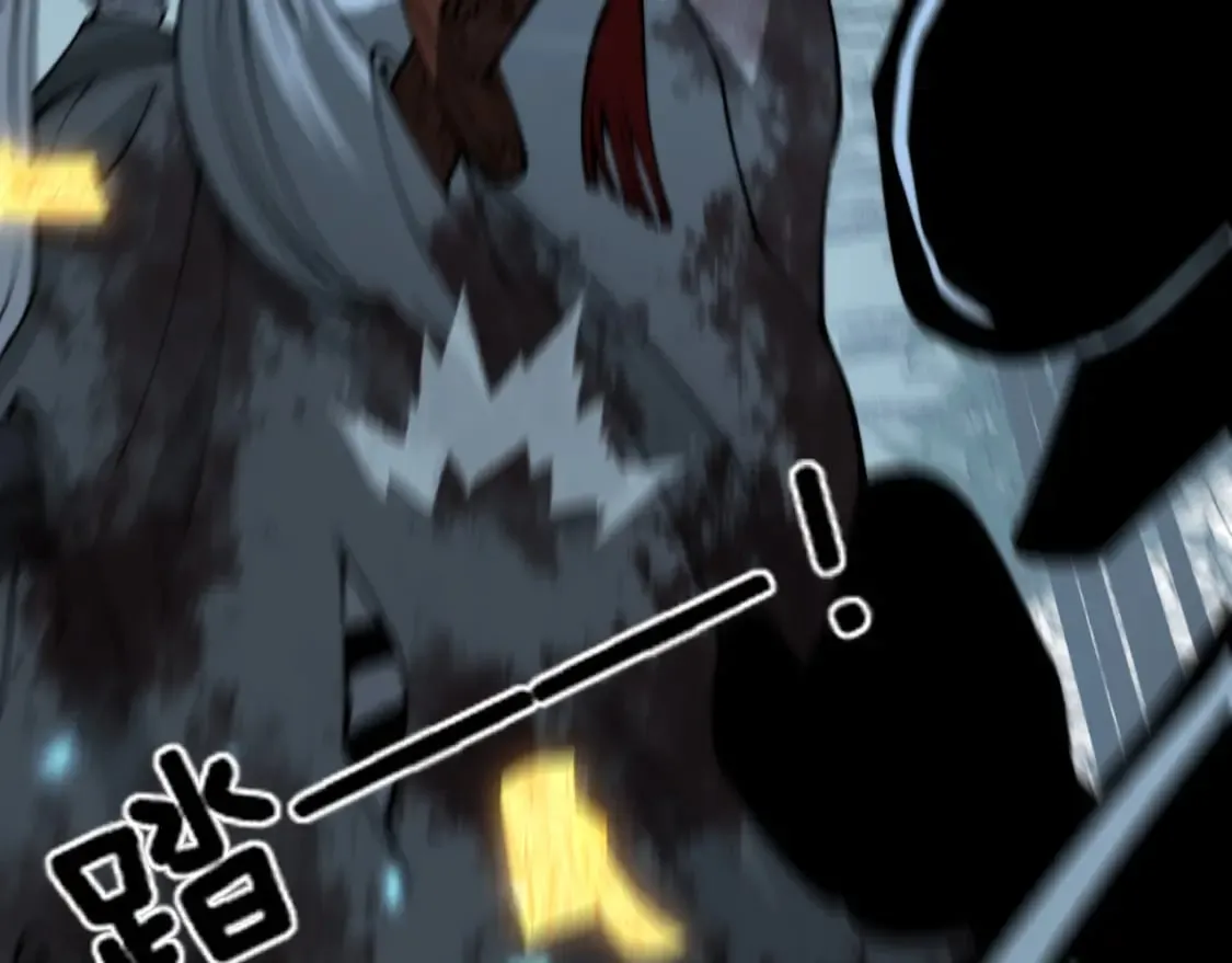 第415话 鬼草之王 第132页