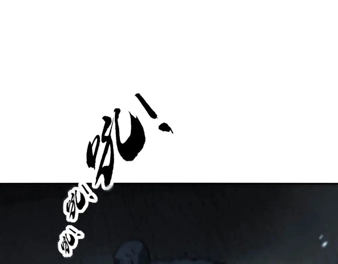 第417话 鬼王 第5页