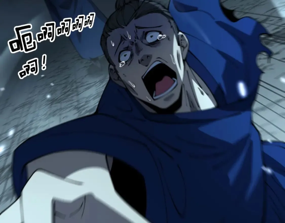 第417话 鬼王 第29页