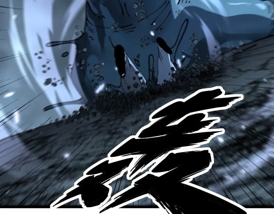 第417话 鬼王 第36页