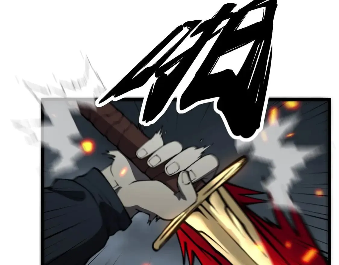 第417话 鬼王 第52页