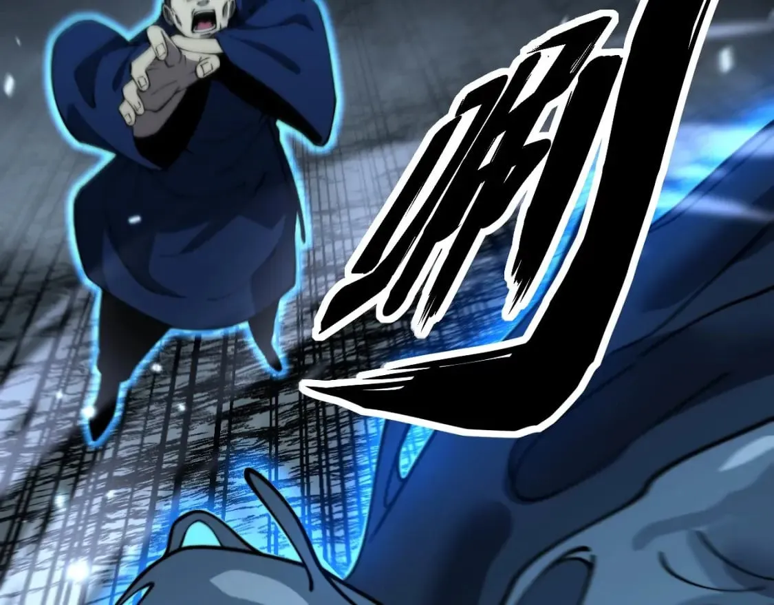 第417话 鬼王 第79页