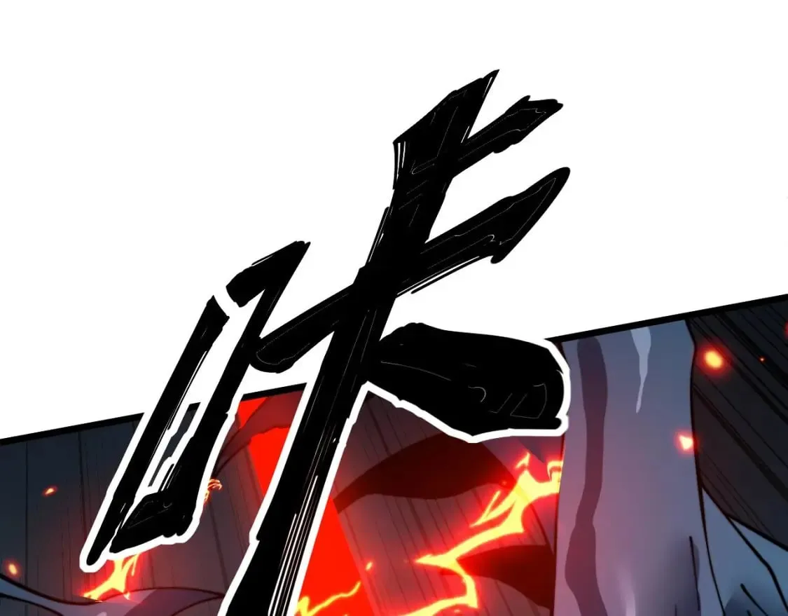 第417话 鬼王 第84页