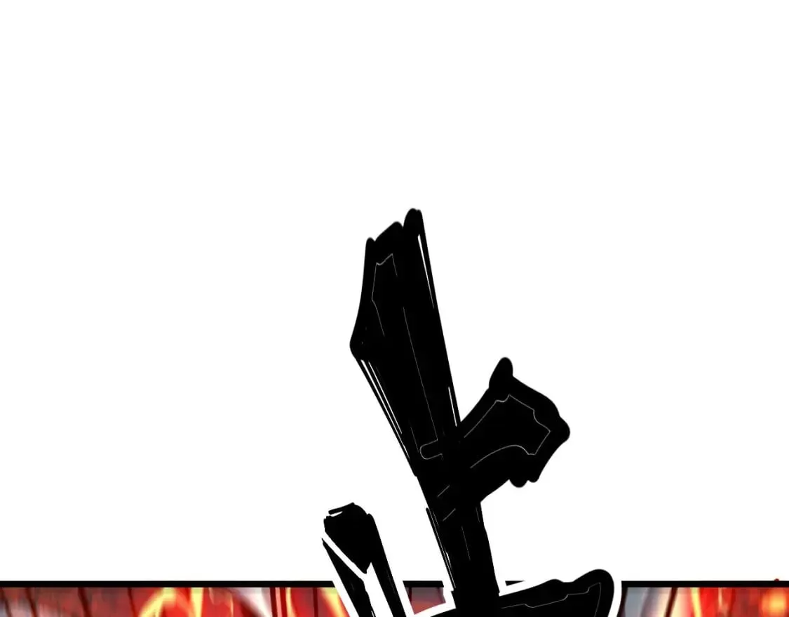 第417话 鬼王 第88页