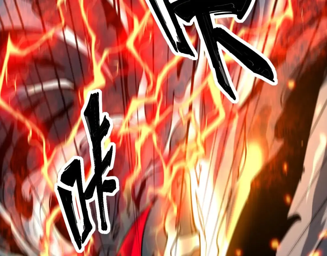 第417话 鬼王 第89页