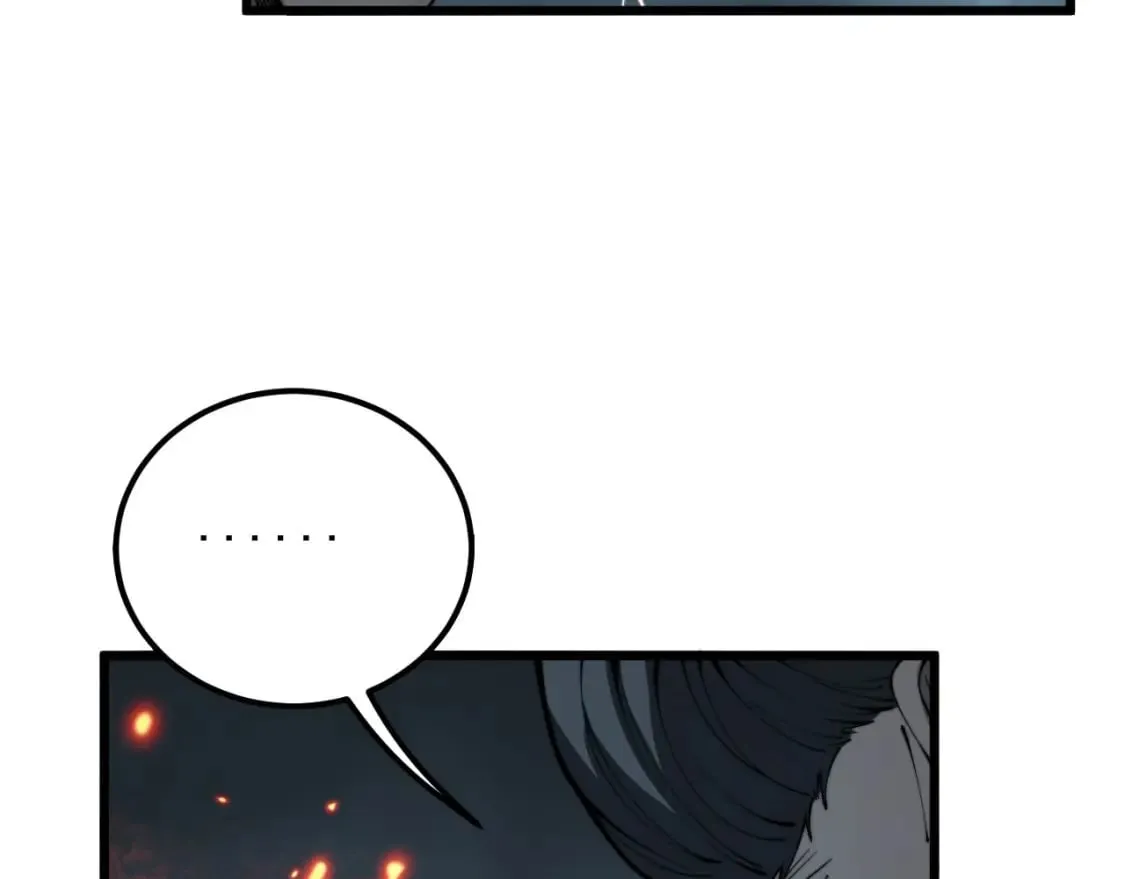 第417话 鬼王 第113页