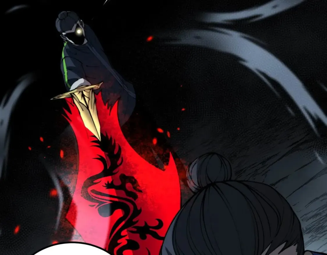 第417话 鬼王 第117页
