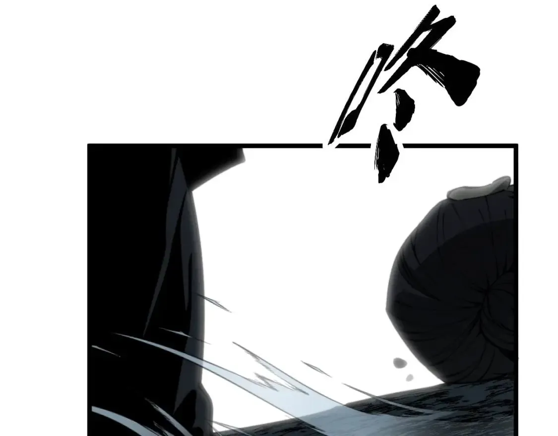 第417话 鬼王 第132页