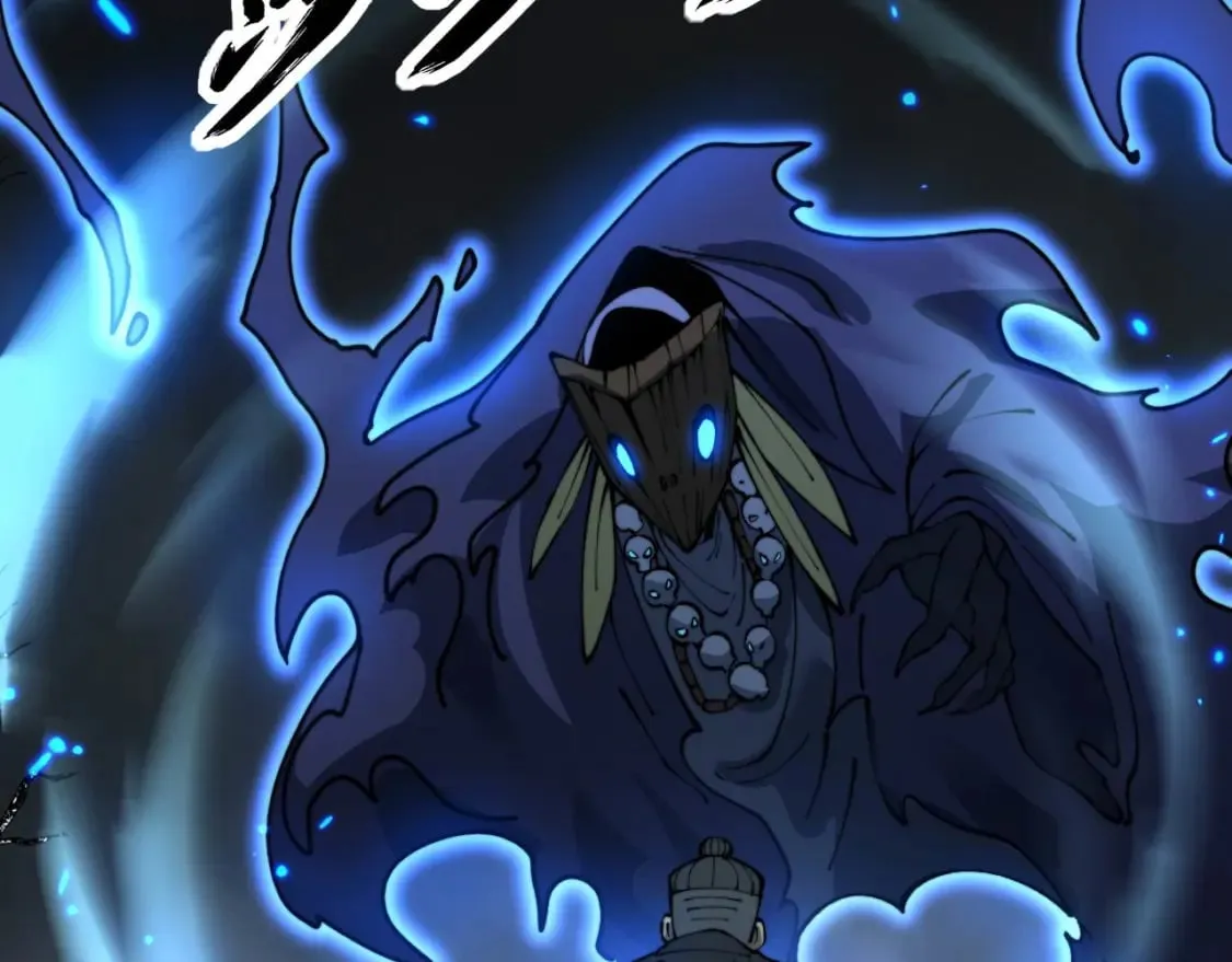 第417话 鬼王 第136页