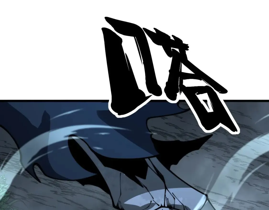 第417话 鬼王 第142页