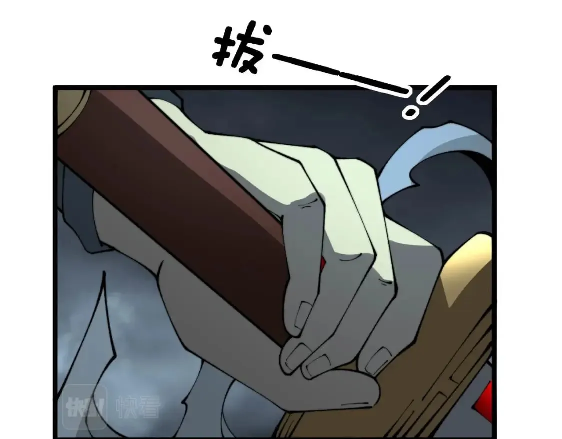 第417话 鬼王 第152页