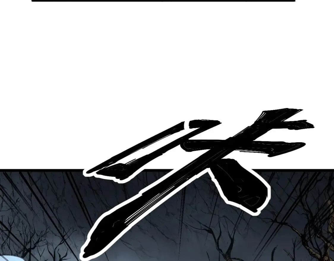 第417话 鬼王 第153页