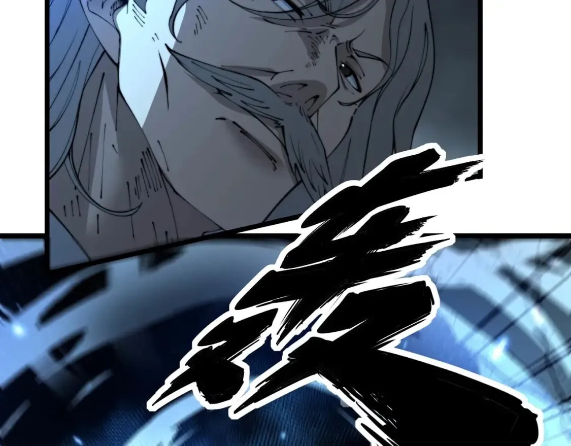 第417话 鬼王 第164页