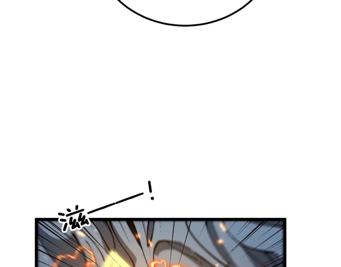 第416话 夺命暗箭 第19页