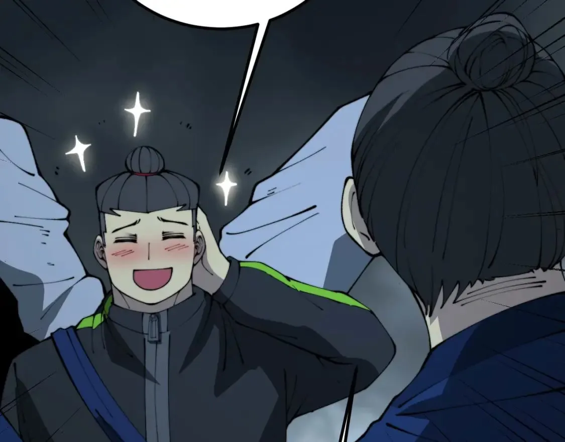 第416话 夺命暗箭 第77页