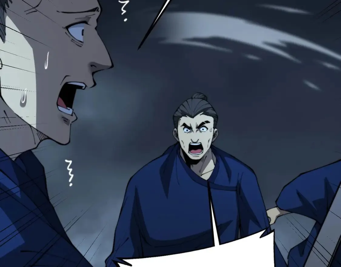 第416话 夺命暗箭 第113页