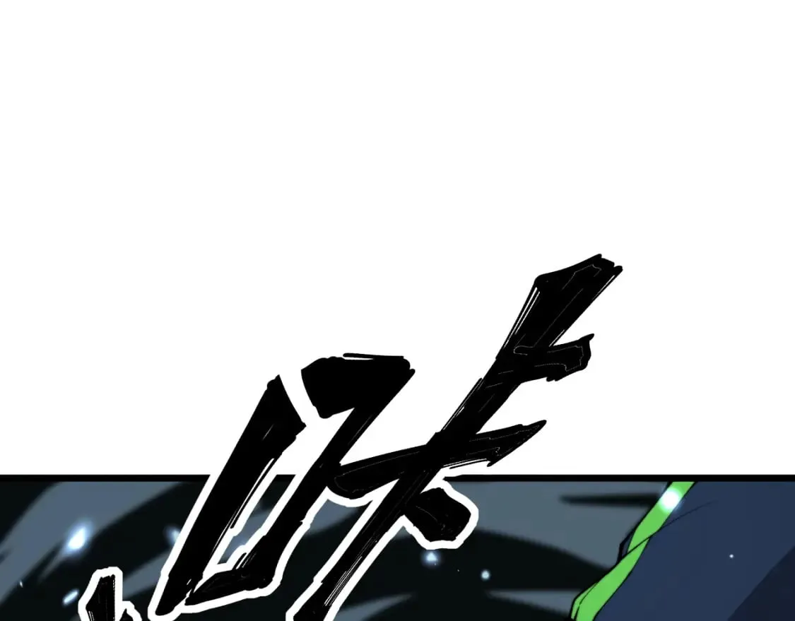 第416话 夺命暗箭 第132页