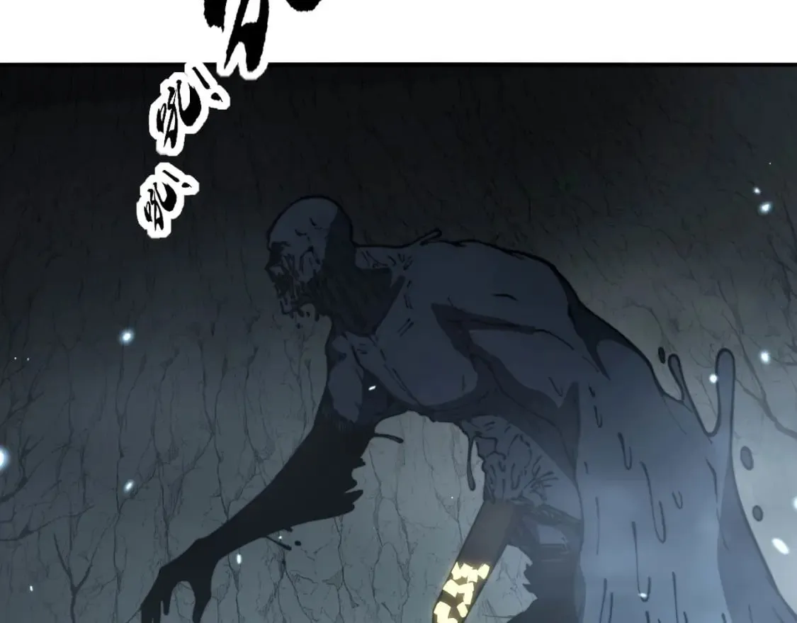 第416话 夺命暗箭 第164页