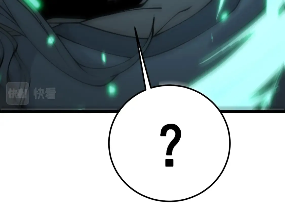 第419话 圈套 第131页