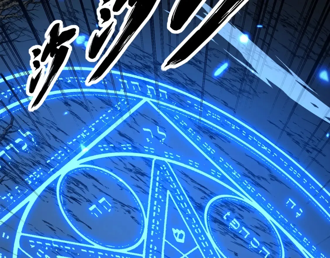 第419话 圈套 第160页
