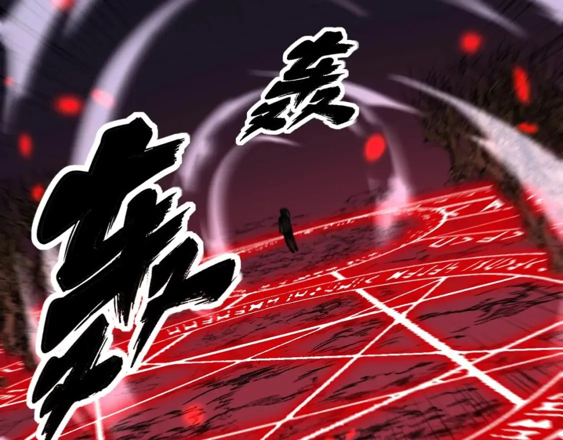 第421话 师弟来迟 第16页