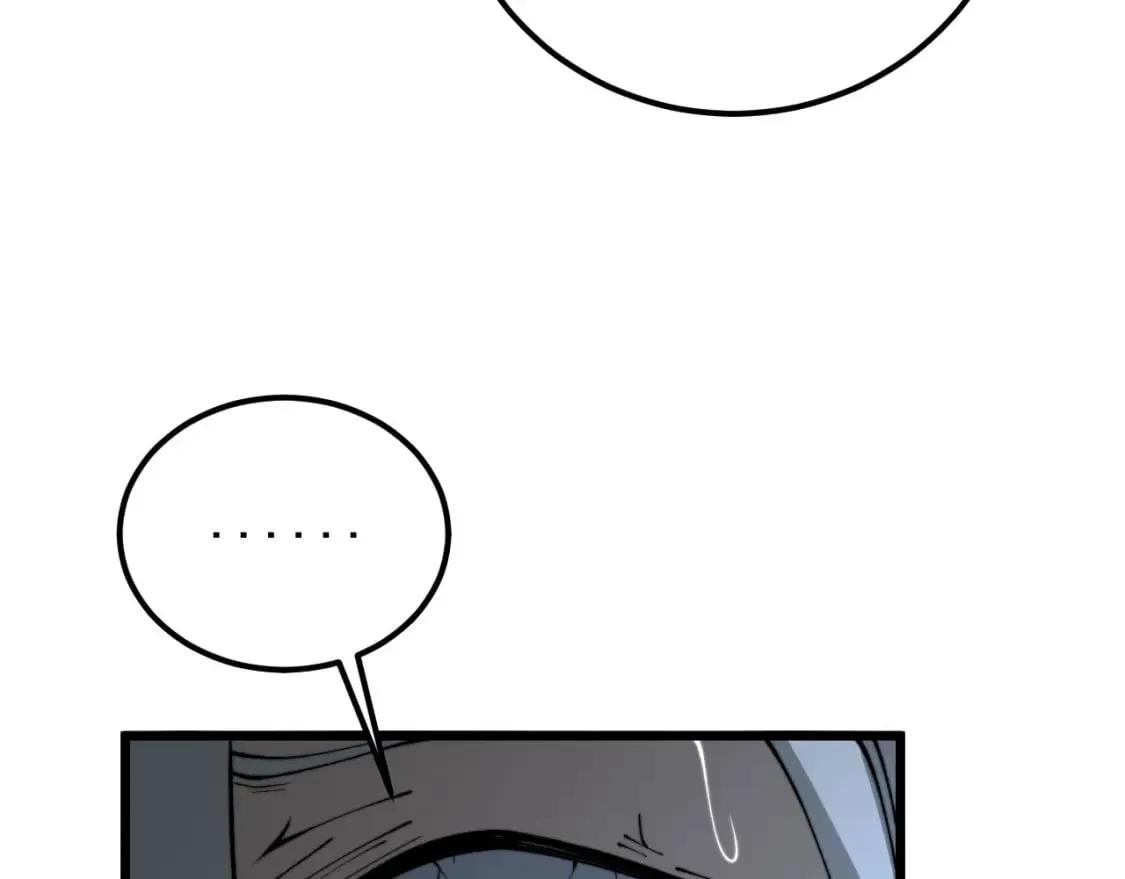 第421话 师弟来迟 第51页
