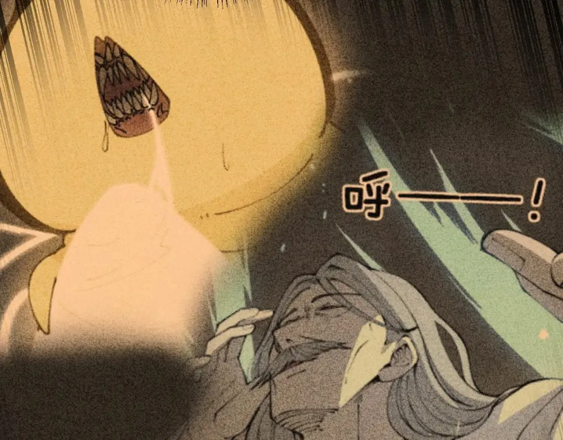 第421话 师弟来迟 第77页
