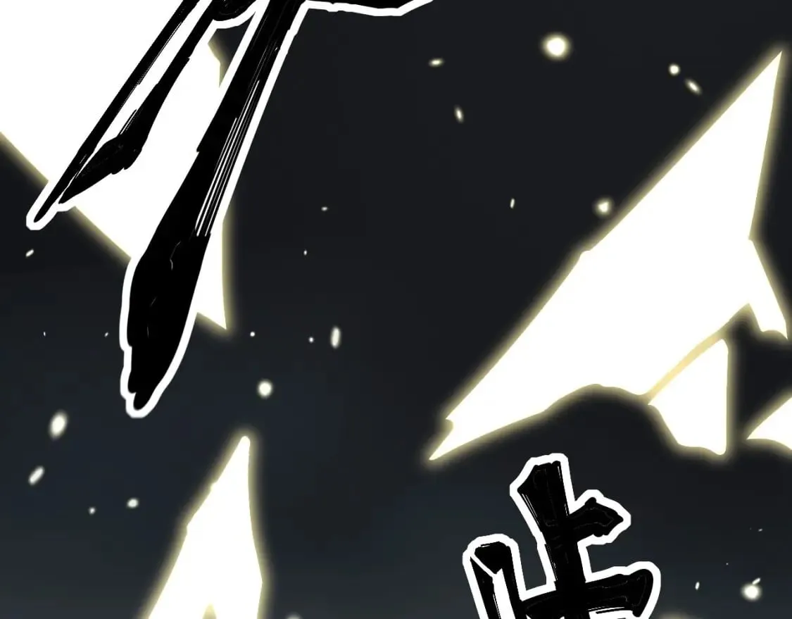 第421话 师弟来迟 第86页