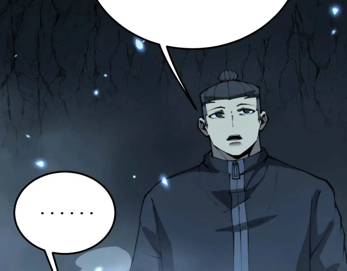 第421话 师弟来迟 第104页