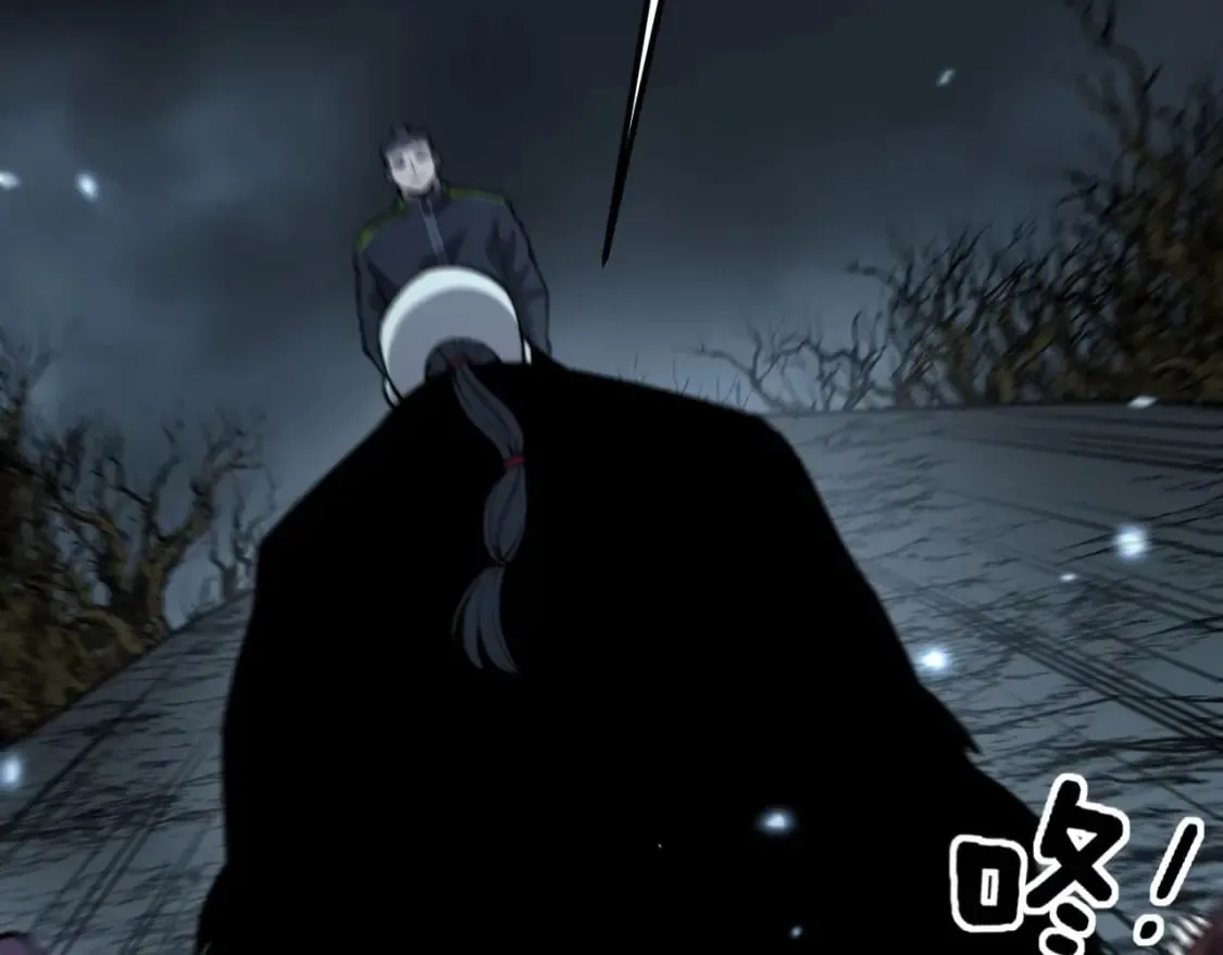 第421话 师弟来迟 第144页