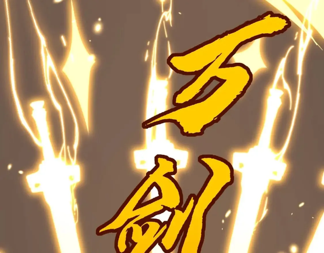 第420话 底牌 第147页