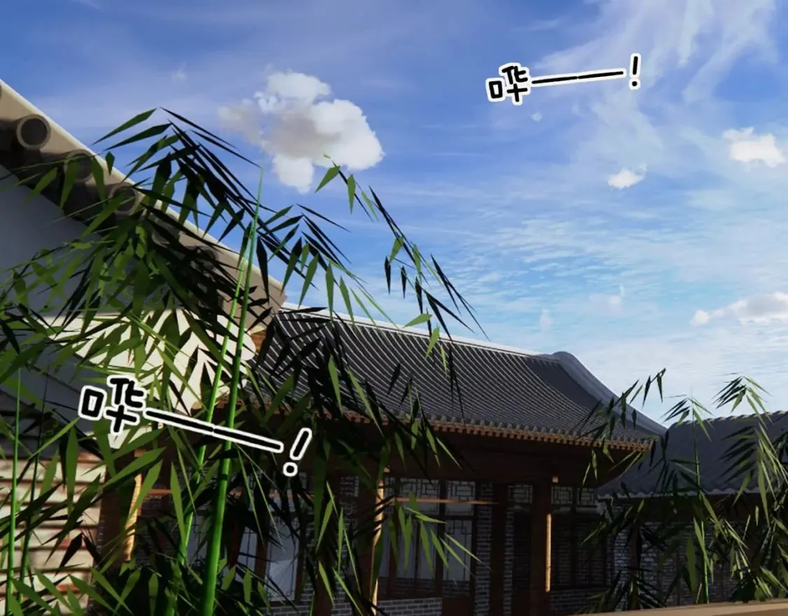 第423话 千年血蚕 第128页