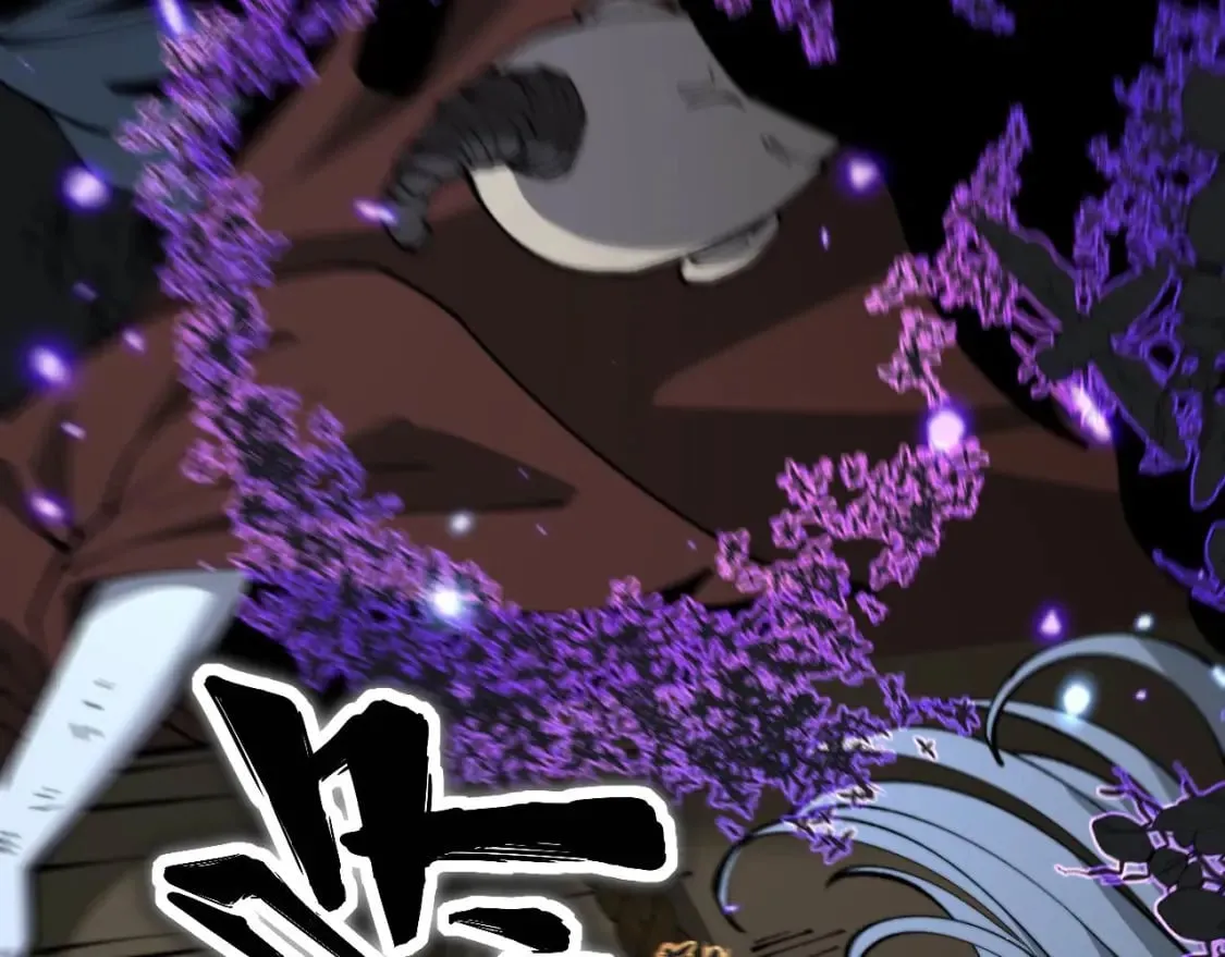 第422话 门主 第96页