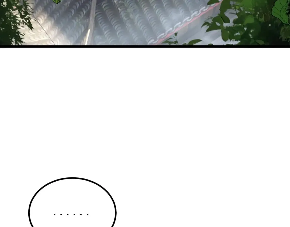 第422话 门主 第109页