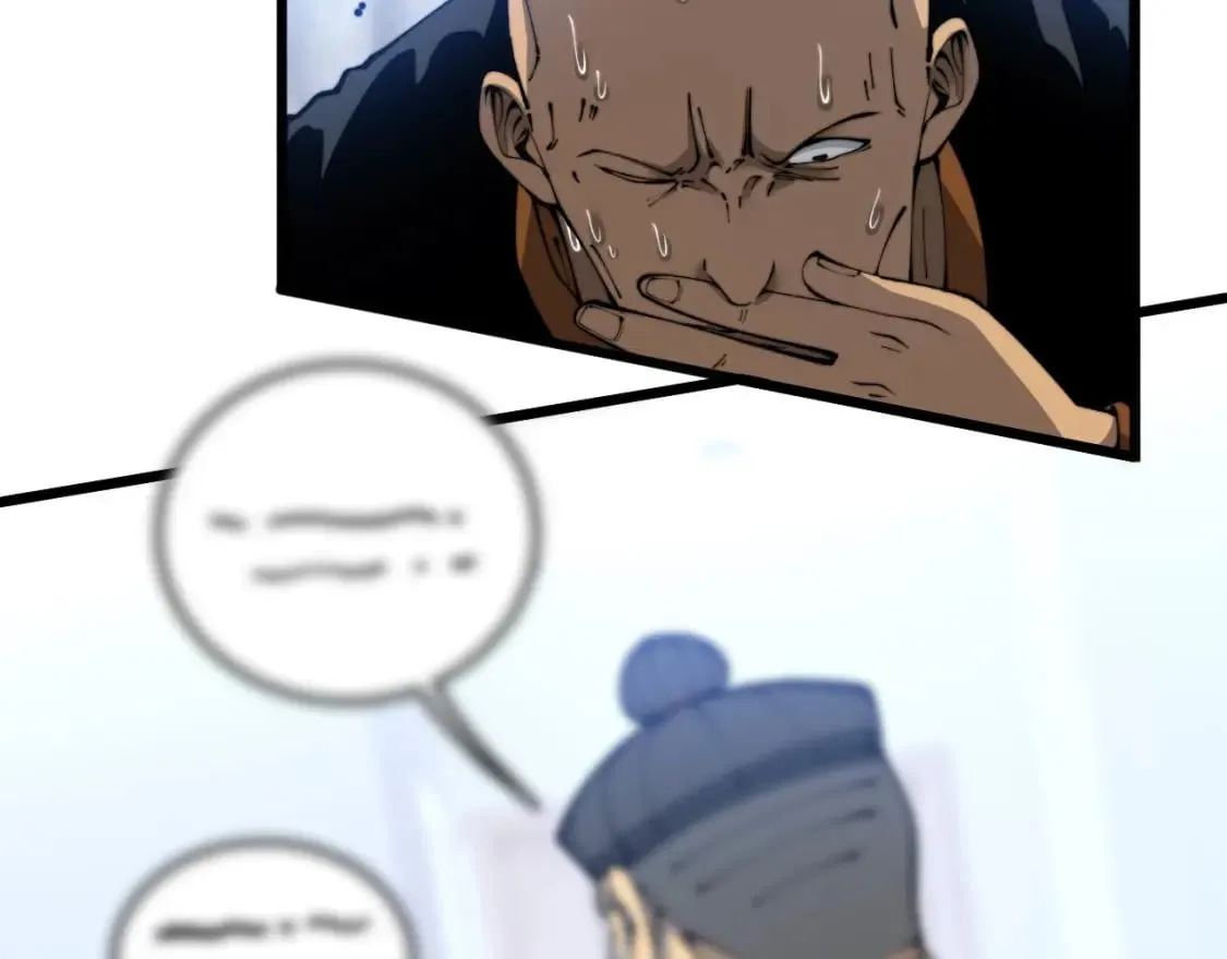第425话 心中有鬼 第38页